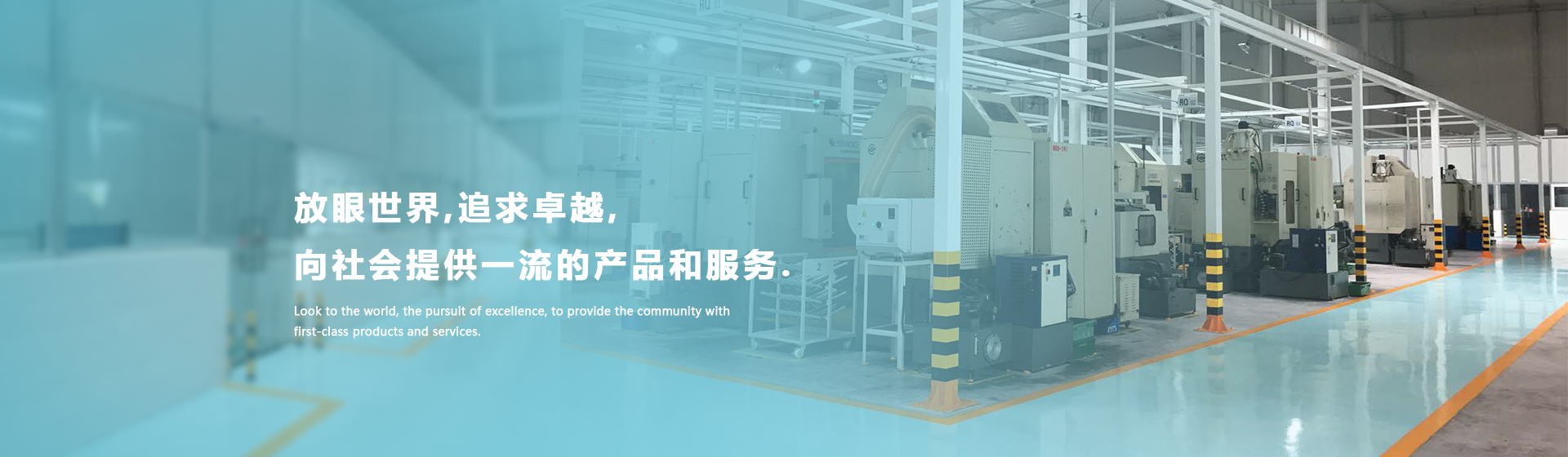 手機(jī)banner